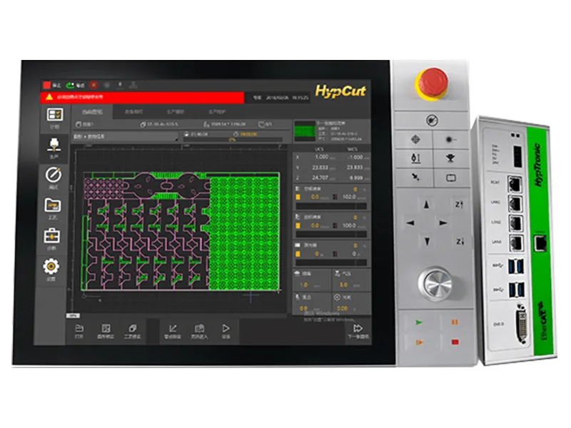 11 FSCUT Series 1000-8000 CNC Control System