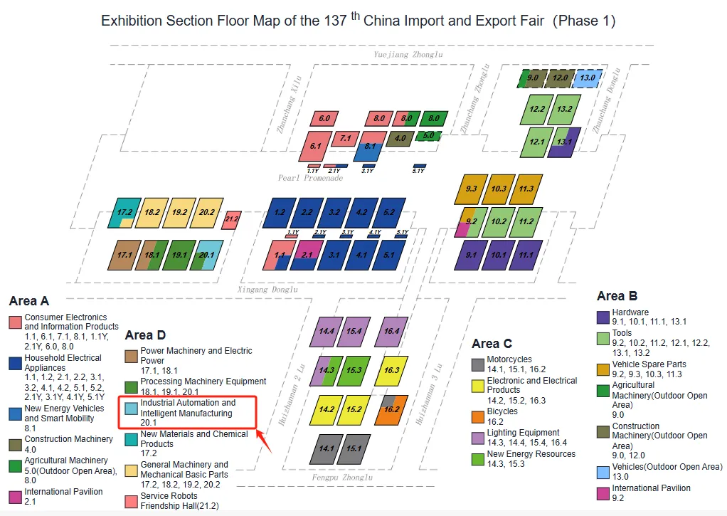 Canton Fair